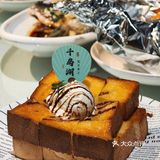特色菜今日之选