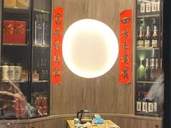 大堂-富临轩私房菜(集庆门大街店)
