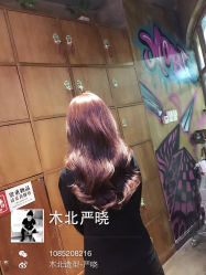 iphone_upload_pic-木北护肤造型