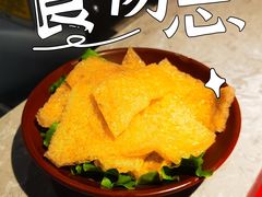 -新荟城(望京店)