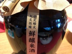 -一个叫川的地方(麒麟新天地店)