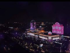 -江南环球港