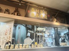 -芸南道·过桥米线(昆明老街旗舰店)