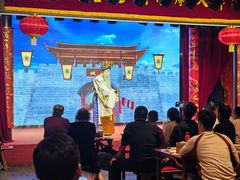 -新兴园饺子馆(河南街店)