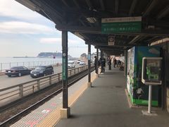 -灌篮高手动画打卡地