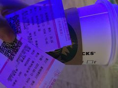 -幸福蓝海国际影城(苏州凤凰店)
