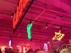 -BIG PINK大粉娃娃机主题馆(圆融星座店)