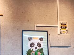 -熊猫一间店(仙林大道店)
