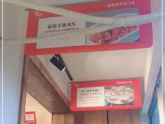-蚝太郎 • 海鲜烧烤(建国路创始店)