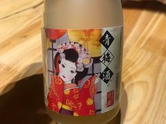 -立山居酒屋·烧鸟 天妇罗(西北湖店)