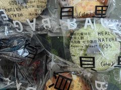 -One Bagel·一个贝果(凯德mall大峡谷店)