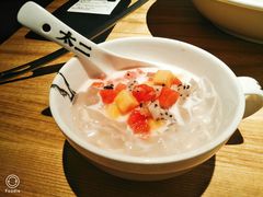 现任椰奶冰粉-太二酸菜鱼(深圳布吉万象汇店)
