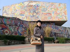 -四川美术学院美术馆