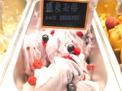 -歎雪糕低糖低脂Gelato冰淇淋
