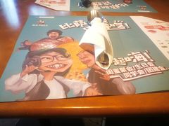 -比格比萨(国际能源店)