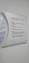 -重庆联合丽格第五医疗美容医院