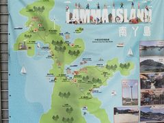 -中环4号渡轮码头