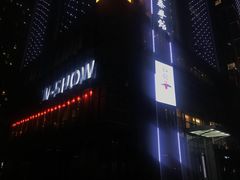 门面-石葵(锦业时代店)
