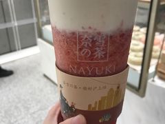 -奈雪的茶(市百一店)