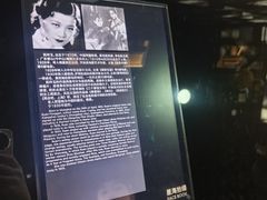 -上海电影博物馆
