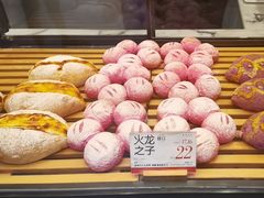 -木子木水日式烫面包(观音桥星光68广场店)