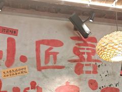 -小匠喜·江西菜(人民广场店)