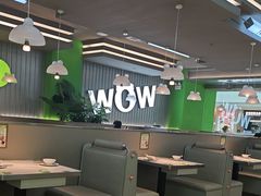 -蛙喔牛蛙(淮安吾悦店)