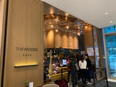 门面-THE WOODS 简餐 (国贸商城店)