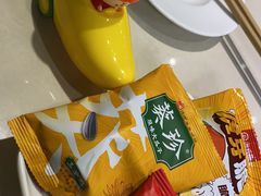 -海底捞火锅(吾悦国际广场店)