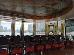 -珠江夜游西堤码头
