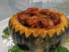 -寻味顺德·珍之宝酒楼(银钻店)
