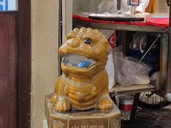-CITY MART城市集市·里弄(北外滩来福士广场店)