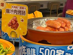 -龍歌自助小火锅(李沧丽达店)