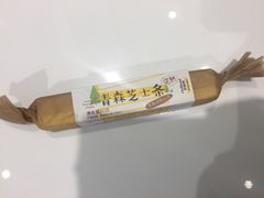 -好利来(朝外店)