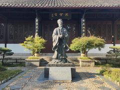 -白鹿洞书院