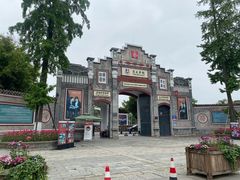 -安仁古镇
