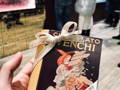 -VENCHI 闻绮(北京国贸商城店)