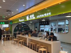 -柳州爽仔螺蛳粉