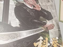 -剧狐剧本杀·月球探案馆(人民广场1号店)