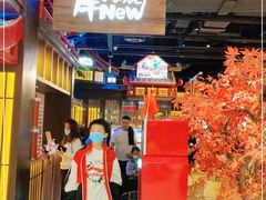 门面-牛New寿喜烧(闵行龙湖天街店)