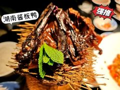 -凤凰湘语(浦东旗舰店)