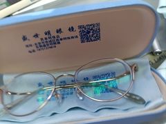 -盛世明眼镜(西单明珠商场店)