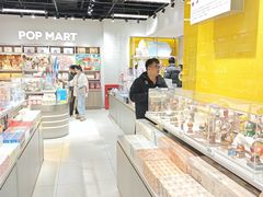 -泡泡玛特POPMART(石景山万达店)