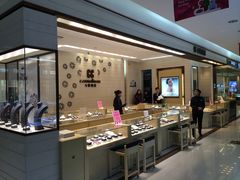 1层-开元商城(西旺店)