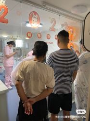 -敦南真爱月子会所(黄埔店)