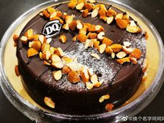 -DQ·蛋糕·冰淇淋(万象城店)