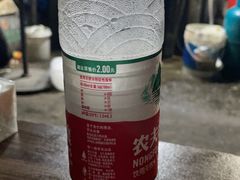 -无名氏宵夜小摊(祝家三姐妹馄饨店)