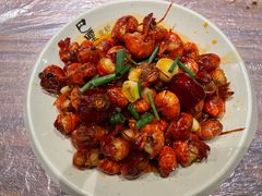 全味虾球-巴厘龙虾·榜首油焖大虾(音乐学院·沿江酒馆店)
