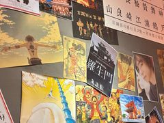 -白石的深夜食堂(济南万象城店)