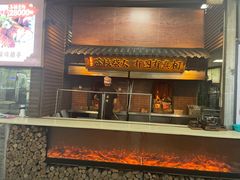 -一品烧农庄·佛山本地菜(西岸店)